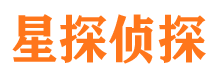 城区市出轨取证